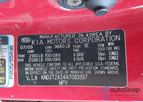 2010 Kia Soul + из США, поврежденный, VIN KNDJT2A24A7083397